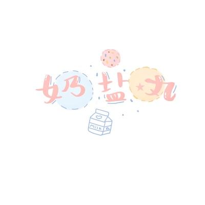 im电竞官方app下载